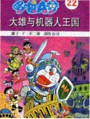 上司动漫声优访谈合集封面